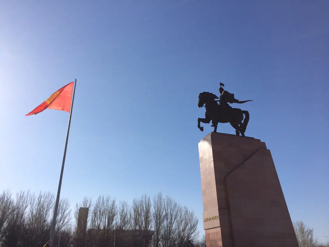 Bishkek City Tour