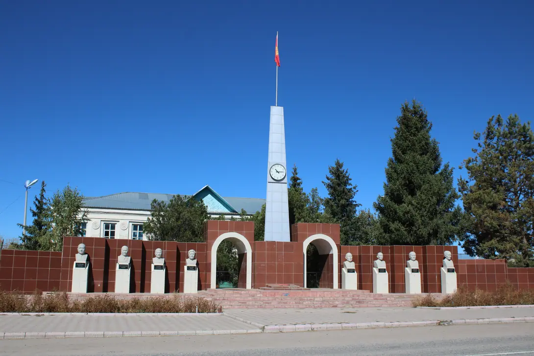 Monument in Kyzyl Suu village