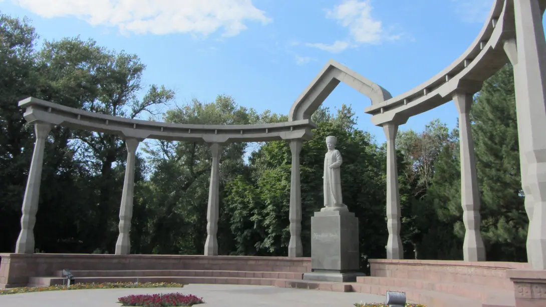 Bishkek