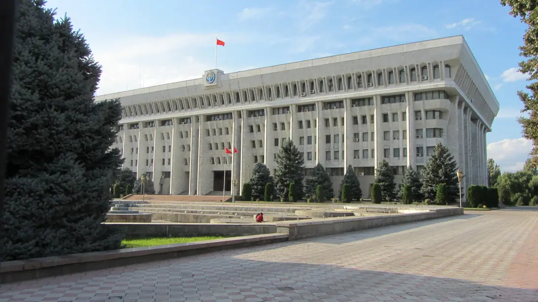 Bishkek