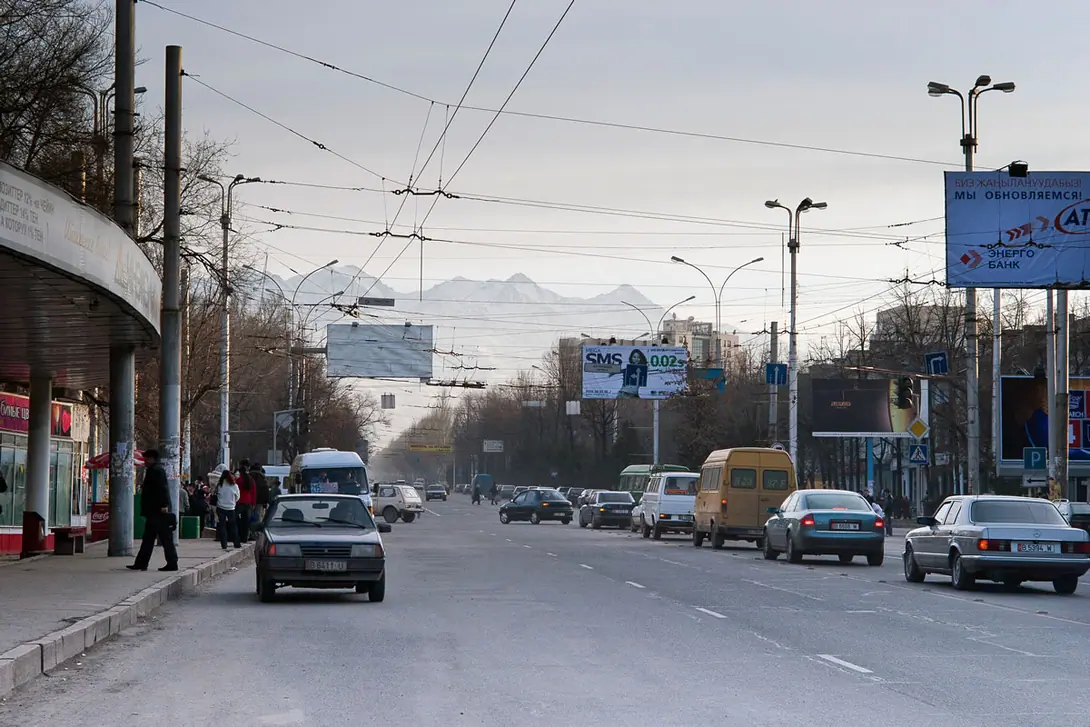 Bishkek