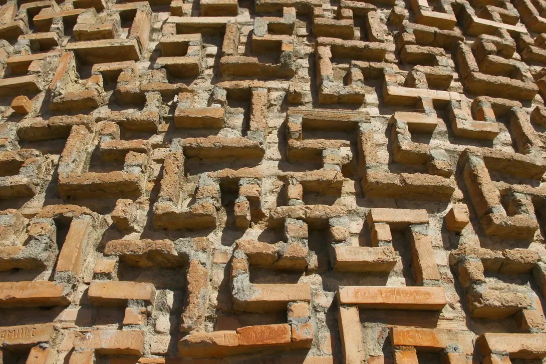 Details of the Burana Tower