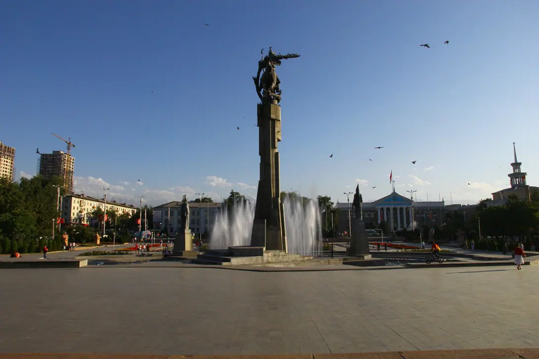 Bishkek