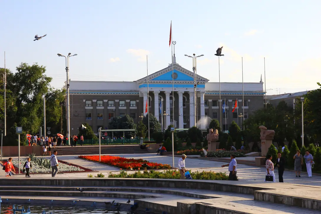 City Hall, Bishkek