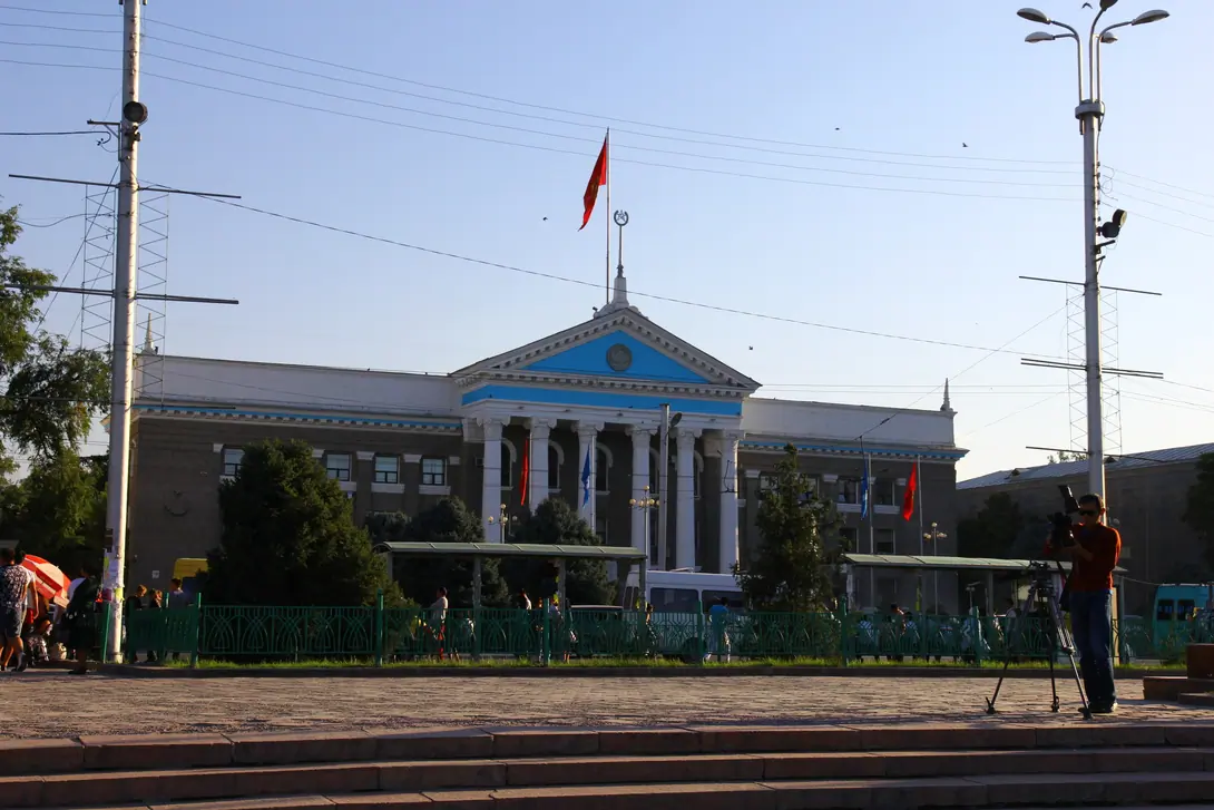 City Hall, Bishkek