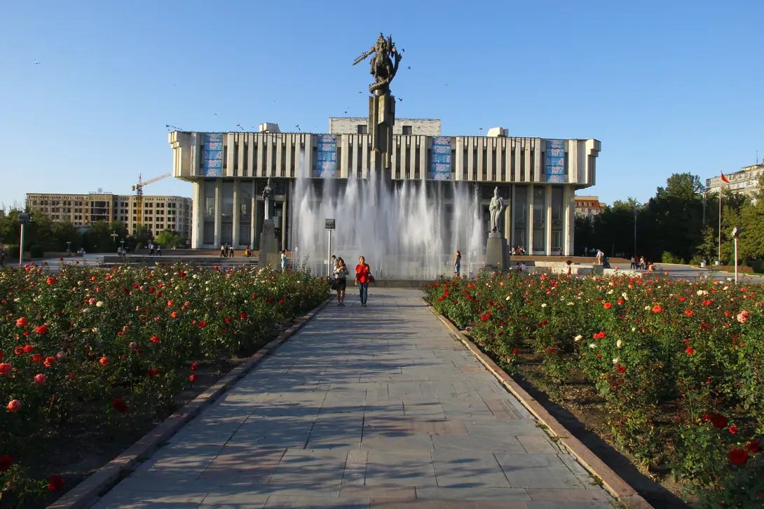 The marble-faced Philharmonia Concert Hall, Bishkek
