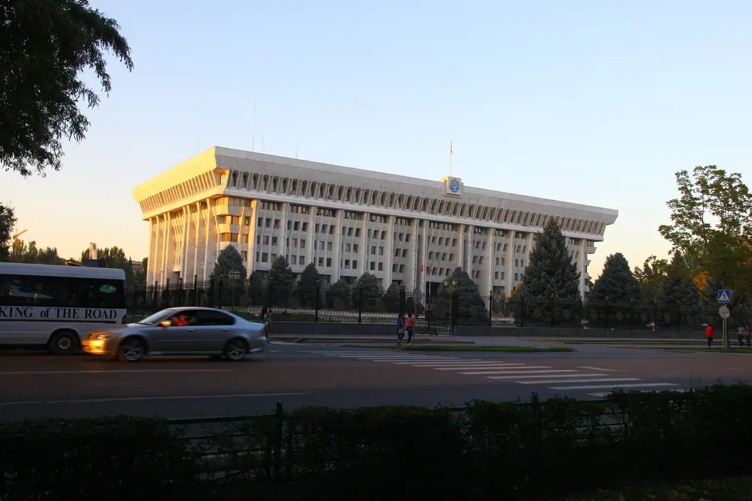 The White House,  the presidential office of Bishkek