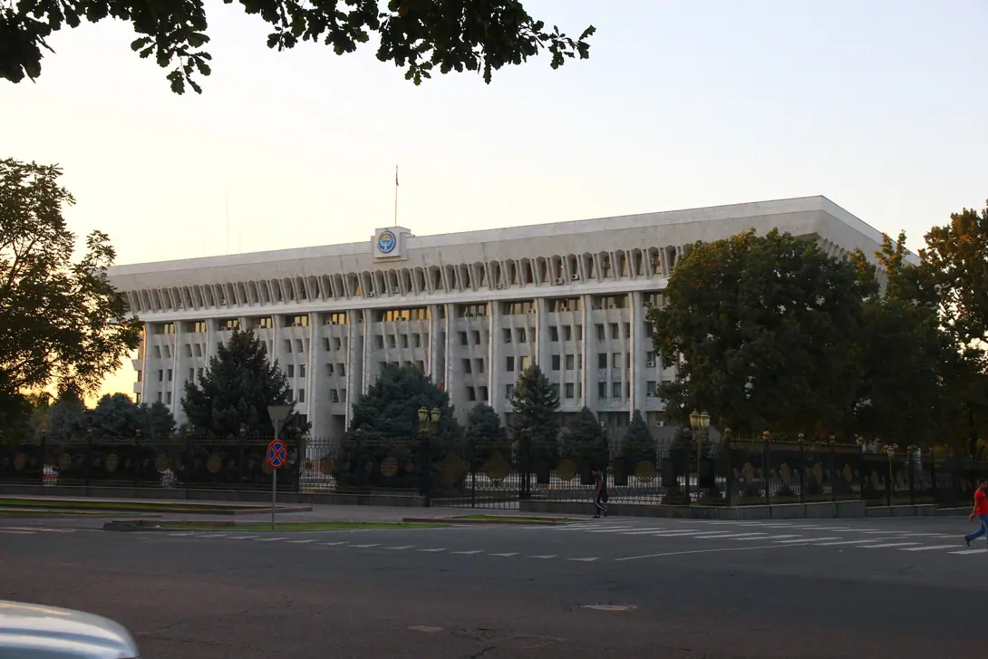 The White House,  the presidential office of Bishkek