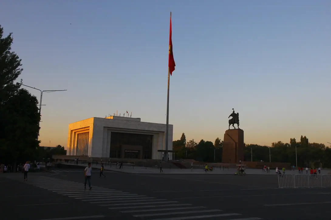 State Historical Museum, Bishkek