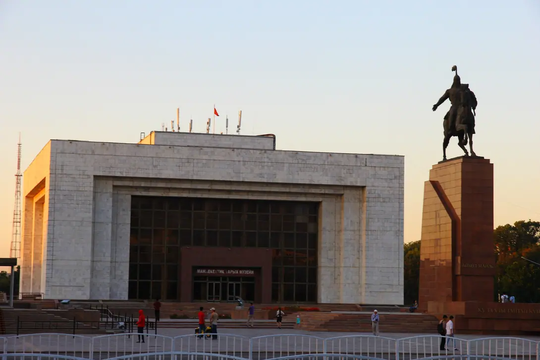 State Historical Museum, Bishkek
