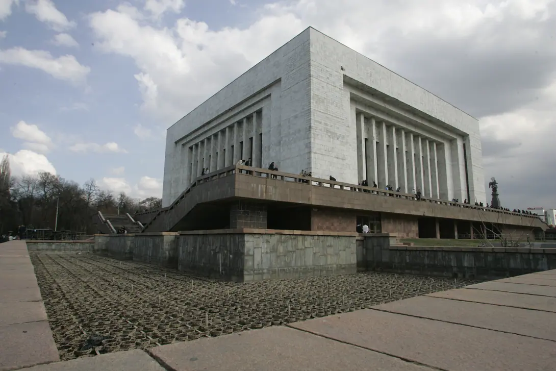 National Historical Museum of Bishkek