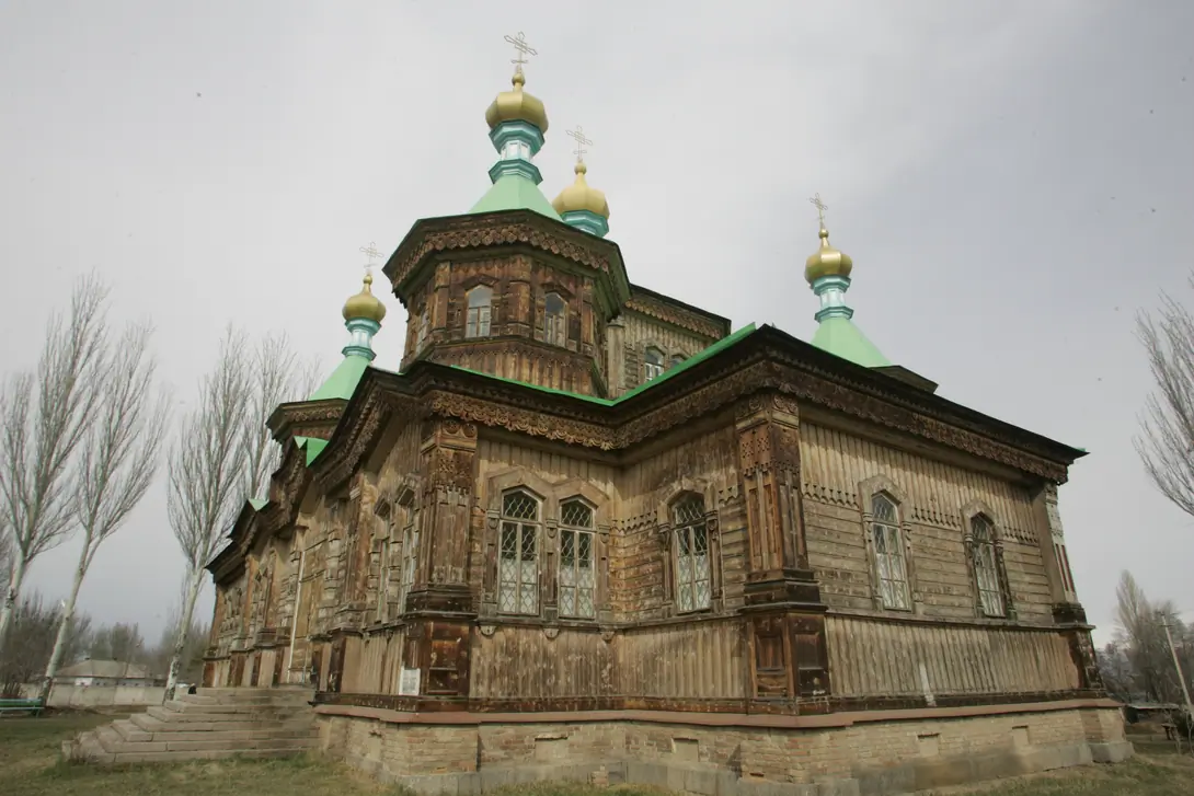 Karakol