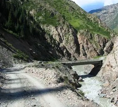 Kichi Naryn