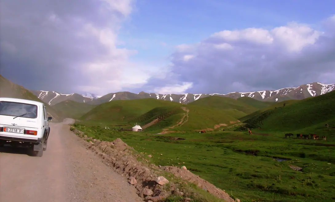 Kyzart pass