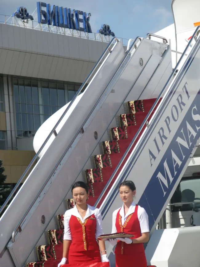 Manas International Airport