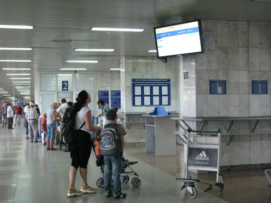 Manas International Airport