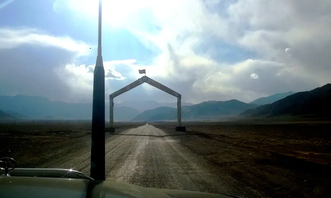 Entrance of Murghab village