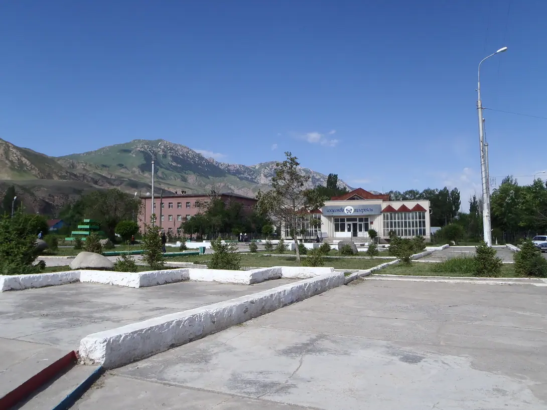 Naryn city