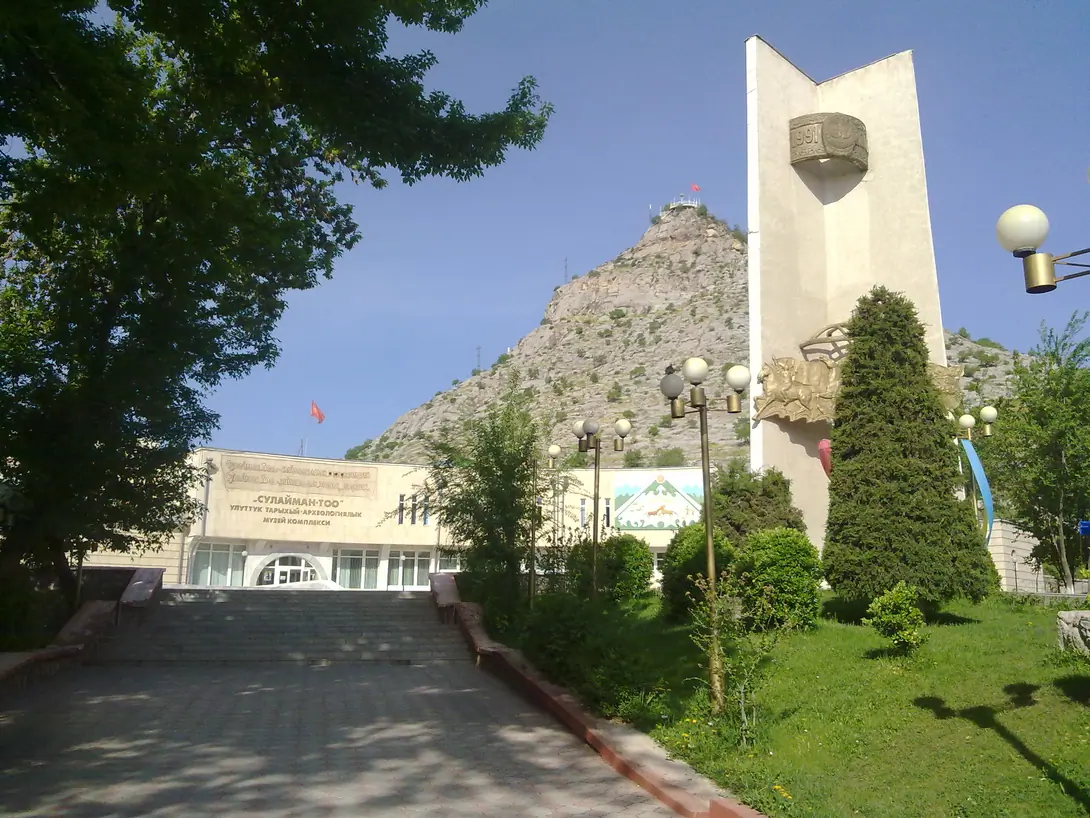 Osh city