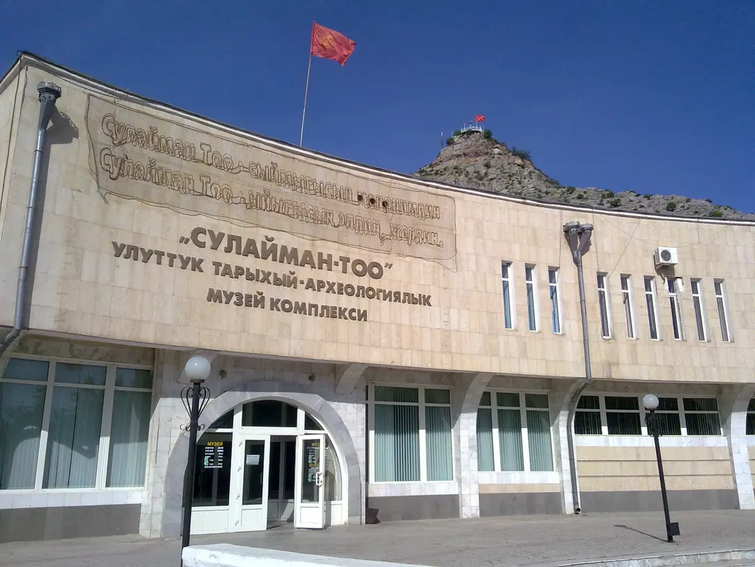 Osh city
