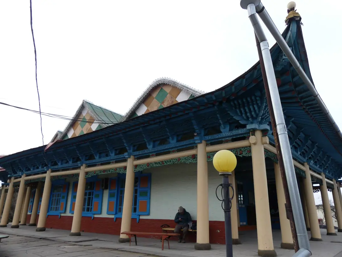 Karakol 