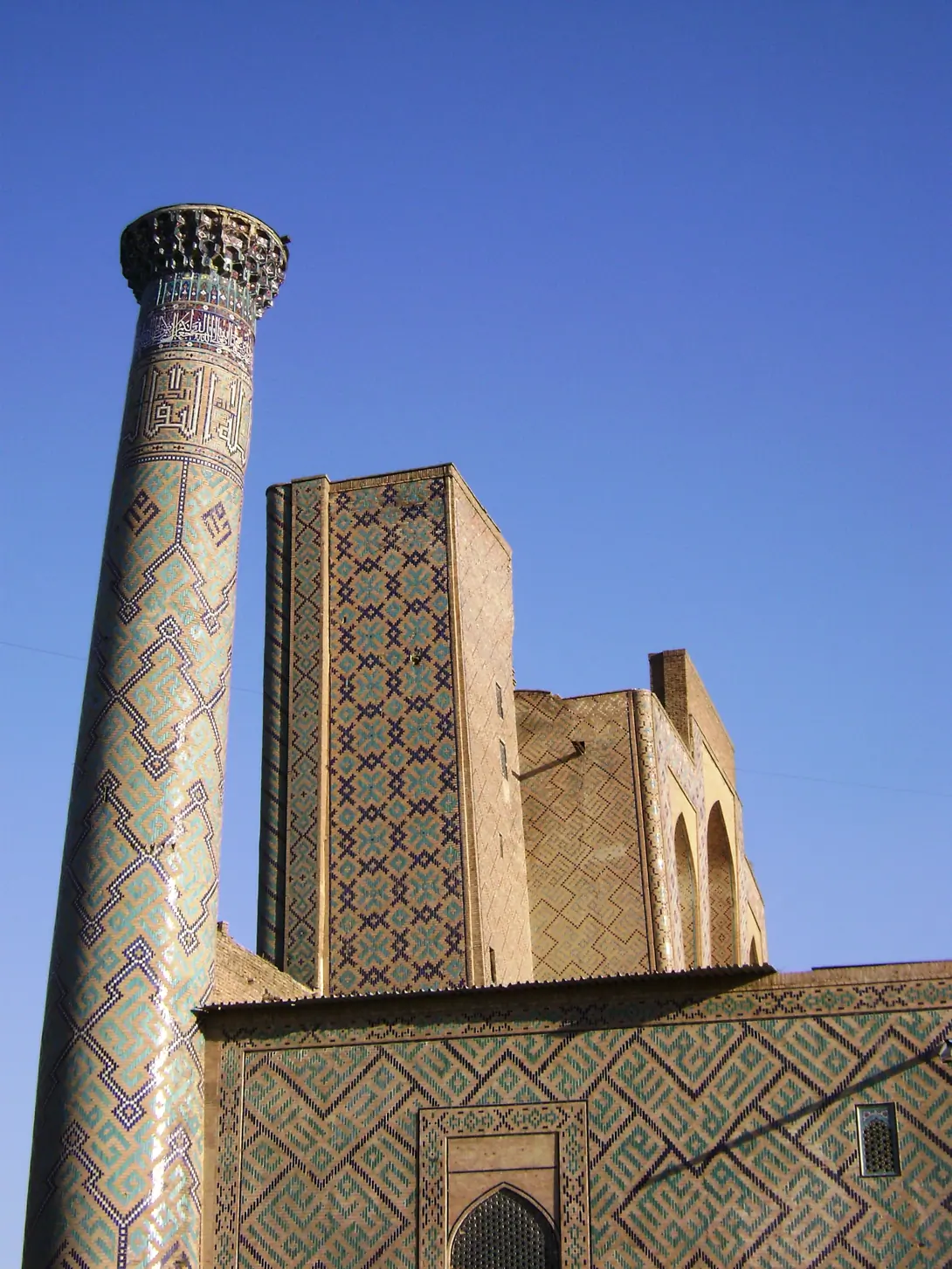 Samarcande Tamerlan medressa
