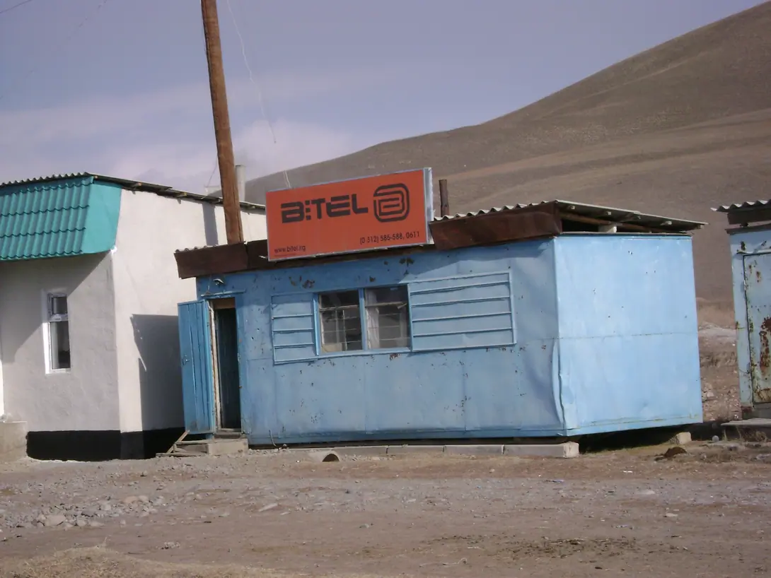 Suusamyr village